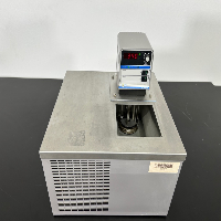 VWR Refrigerated Heating Circulating Bath image 2